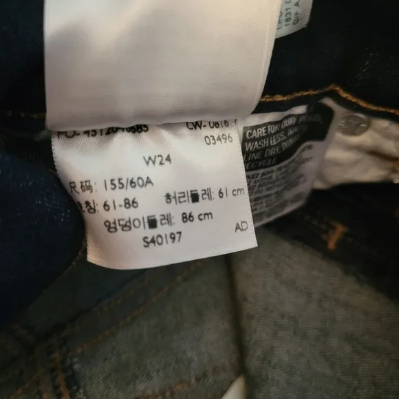 Levi's Denim Shorts Size 24