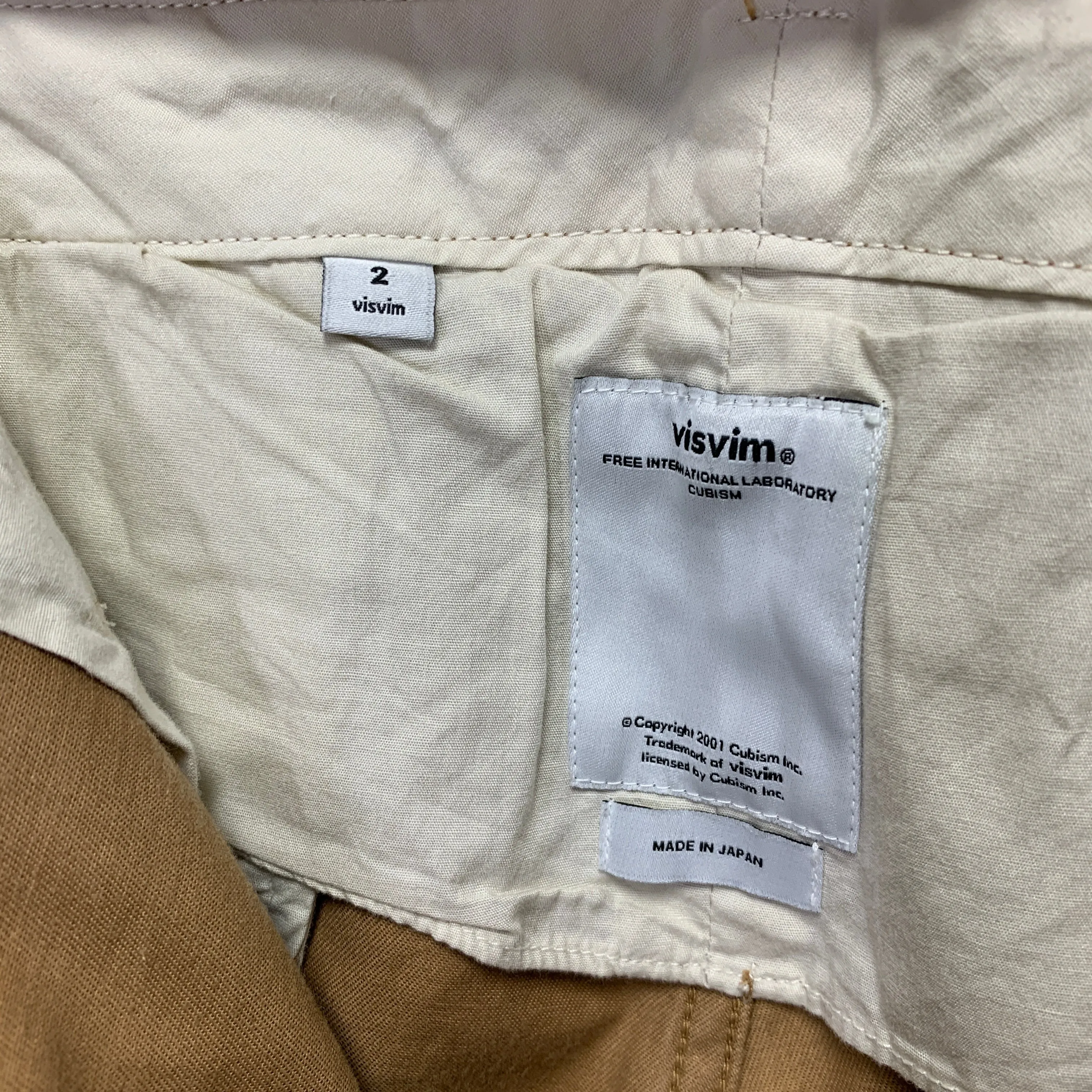 [M] Visvim 12SS High Water Chino Camel