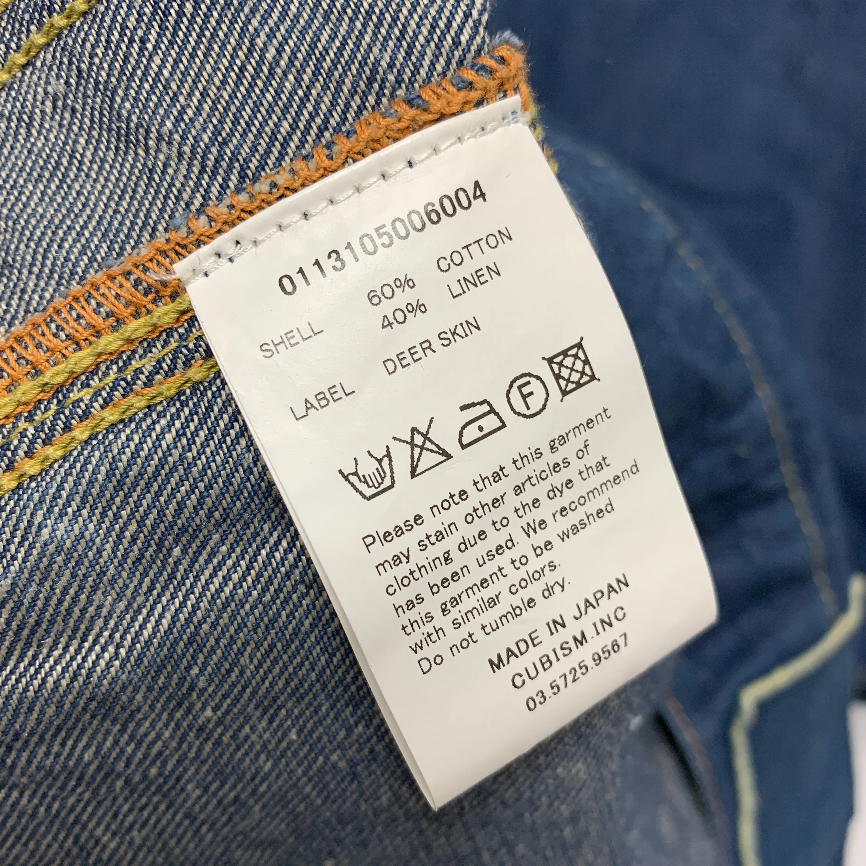 [M] Visvim 13SS Social Sculpture 102 Jacket One Wash Cotton/Linen