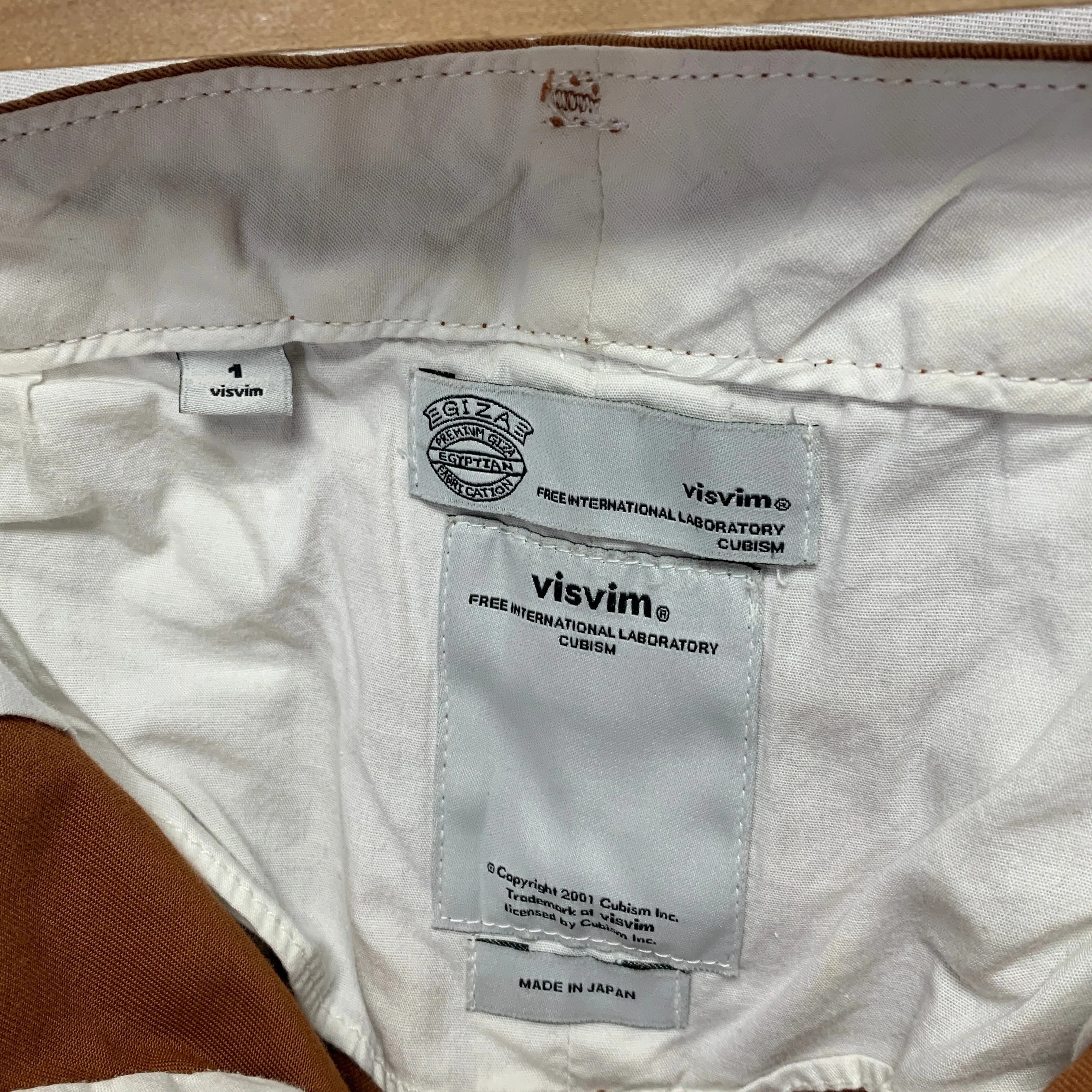 [S] Visvim High Water Chino Pants Brown